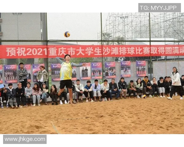 武汉排球队与西安排球队技术对比赛后分析与总结